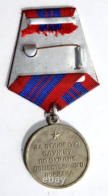 Russian Soviet Kgb MVD Medal Distinction Protection Public Order Ussr Award Pin