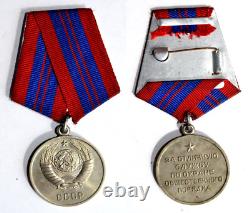 Russian Soviet Kgb MVD Medal Distinction Protection Public Order Ussr Award Pin Russian Soviet Kgb MVD Medal Distinction Protection Public Order Ussr Award Pin