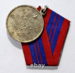 Russian Soviet Kgb MVD Medal Distinction Protection Public Order Ussr Award Pin