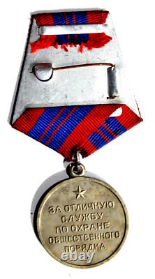 Russian Soviet Kgb MVD Medal Distinction Protection Public Order Ussr Award Pin