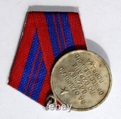 Russian Soviet Kgb MVD Medal Distinction Protection Public Order Ussr Award Pin