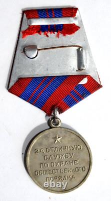 Russian Soviet Kgb MVD Medal Distinction Protection Public Order Ussr Award Pin