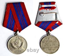 Russian Soviet Kgb MVD Medal Distinction Protection Public Order Ussr Award Pin