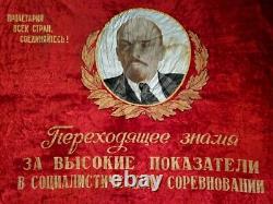 Russian Soviet Lenin USSR Coat of Arms flag banner 1950th