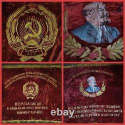 Russian Soviet Lenin USSR Coat of Arms flag banner 1960th Korostishev