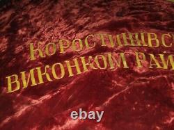 Russian Soviet Lenin USSR Coat of Arms flag banner 1960th Korostishev