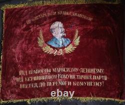 Russian Soviet Lenin USSR Coat of Arms flag banner 1960th Korostishev