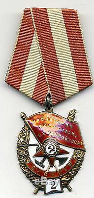Russian Soviet Medal Order Badge Red Banner 2 ORIGINAL (#1422)