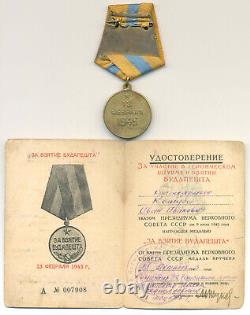 Russian Soviet Medal for the Capture of Budapest with Document