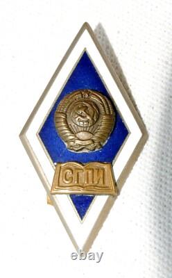 Russian Soviet Military Award Kgb MVD Ussr Kpss Enamel Badge Army Spets Forces