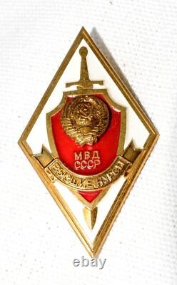 Russian Soviet Military Award Kgb MVD Ussr Kpss Enamel Badge Army Spets Forces