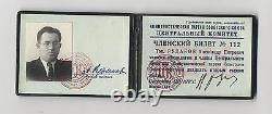 Russian Soviet Order Khruschev signed ID Book Rudakov state leader CPSU Kremlin