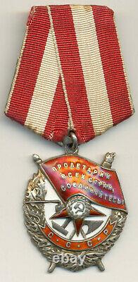 Russian Soviet Researched Order of Red Banner #81936 Dove tail