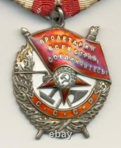 Russian Soviet Researched Order of Red Banner #81936 Dove tail