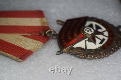 Russian Soviet Russia Ussr Medal Pin Badge Red Banner Order