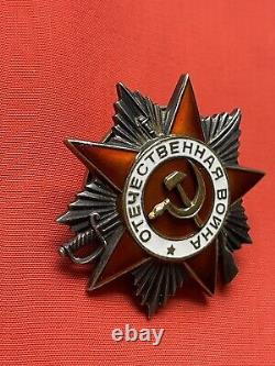 Russian Soviet SILVER Gold Medal Badge Order 1944-45 WWII USSR 771845