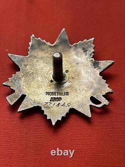 Russian Soviet SILVER Gold Medal Badge Order 1944-45 WWII USSR 771845