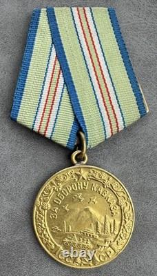 Russian Soviet Scout Number Medal For The Defense Of The Caucasus USSR RRR CCCP