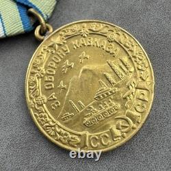 Russian Soviet Scout Number Medal For The Defense Of The Caucasus USSR RRR CCCP