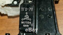 Russian Soviet Sight Scope PGO-7 1968