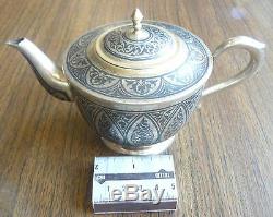 Russian Soviet Silver 875 Gilt Nielloed Teapot Kubachi Art Factory 1970s
