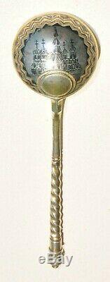 Russian Soviet Silver Enamel Niello Gilded Spoon Goblet Chalice Kovsh Bowl Egg