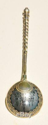 Russian Soviet Silver Enamel Niello Gilded Spoon Goblet Chalice Kovsh Bowl Egg