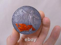 Russian Soviet Silver Medal 50 Anniversary of USSR 1922-1972