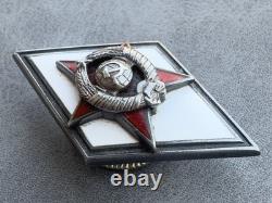 Russian Soviet Silver Rhombus Military Academy USSR original enamel badge Rare