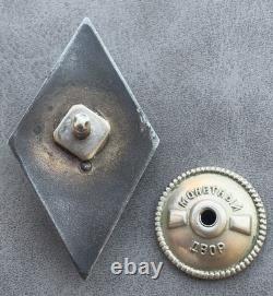 Russian Soviet Silver Rhombus Military Academy USSR original enamel badge Rare