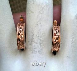 Russian Soviet USSR 14K 585 Rose Pink Gold Hoop Filigree Pierced Earrings