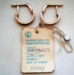 Russian Soviet USSR 14K 585 Rose Pink Gold Hoop Filigree Pierced Earrings