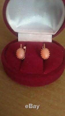 Russian/ Soviet /USSR 585° 14 ct Gold Coral Earrings