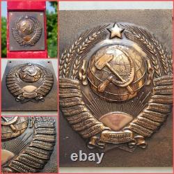 Russian Soviet USSR Coat of Arms border sign plaque badge KGB