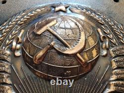 Russian Soviet USSR Coat of Arms border sign plaque badge KGB