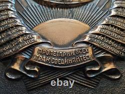 Russian Soviet USSR Coat of Arms border sign plaque badge KGB