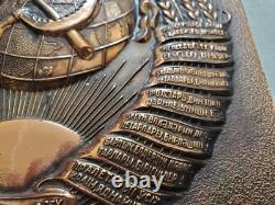 Russian Soviet USSR Coat of Arms border sign plaque badge KGB