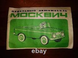 Russian Soviet USSR MOSKVITCH Childs Kids BLUE Metal Pedal Car