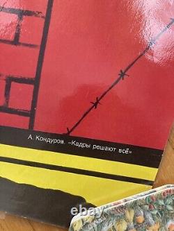 Russian Soviet USSR Propaganda Poster 1926, original, A Vaganov Kondurov