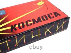 Russian Soviet USSR Space Matchbox Collection GAGARIN VOSTOK 1957 LAIKA RARE Set