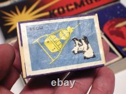 Russian Soviet USSR Space Matchbox Collection GAGARIN VOSTOK 1957 LAIKA RARE Set
