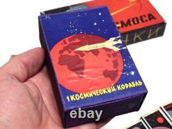 Russian Soviet USSR Space Matchbox Collection GAGARIN VOSTOK 1957 LAIKA RARE Set