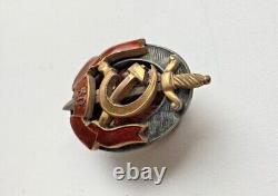 Russian Soviet Ussr MVD 50 Anniversary Badge #7146