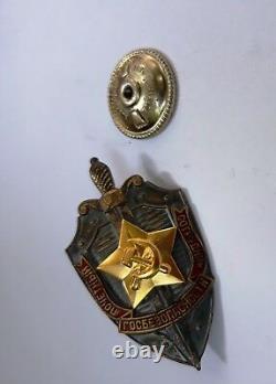 Russian Soviet Ussr Order Medal Pin Kgb Nkvd Honored Collaborator Badge Cccp