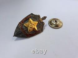 Russian Soviet Ussr Order Medal Pin Kgb Nkvd Honored Collaborator Badge Cccp