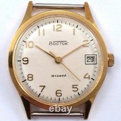 Russian Soviet VOSTOK windup watch GOLD PLATED case, USSR, VGC US SELLER #865