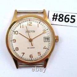 Russian Soviet VOSTOK windup watch GOLD PLATED case, USSR, VGC US SELLER #865