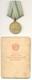 Russian Soviet Wwii Medal For The Defense Of Soviet Polar Region With Document