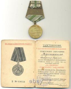 Russian Soviet WWII Medal for the Defense of Soviet Polar Region with Document