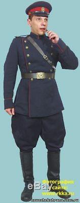 Russian Soviet uniforms of 1947 police. Jacket, a cap, trousers, a belt